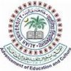 Aliah University