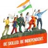 Be Skilled